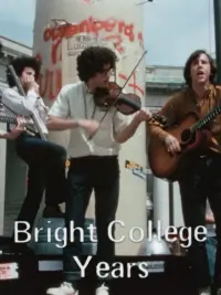 Poster to the movie "Bright College Years" #859955
