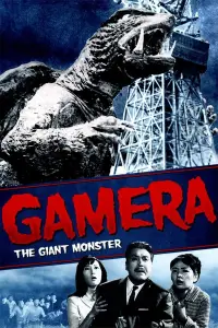 Poster to the movie "Gamera, the Giant Monster" #1115822