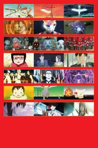 Genius Party