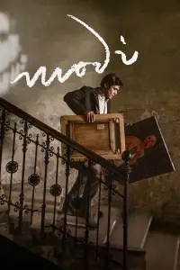 Poster to the movie "Modì, Three Days on the Wing of Madness" #888118