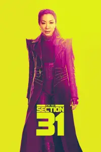 Poster to the movie "Star Trek: Section 31" #951152