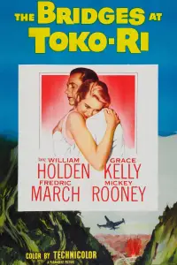 Poster to the movie "The Bridges at Toko-Ri" #978133