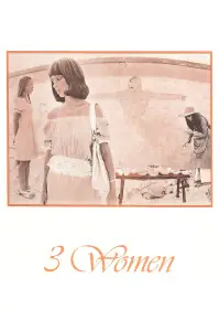 Poster to the movie "3 Women" #1030118
