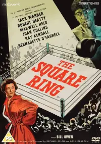 Poster to the movie "The Square Ring" #1117188
