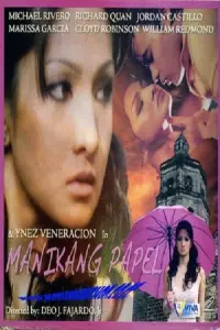 Poster to the movie "Manikang papel" #823265