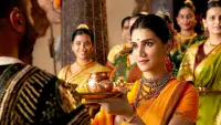 Backdrop to the movie "Panipat" #881921