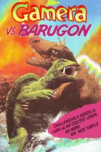 Poster to the movie "Gamera vs. Barugon" #1106638