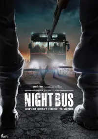 Poster to the movie "Night Bus" #1112613