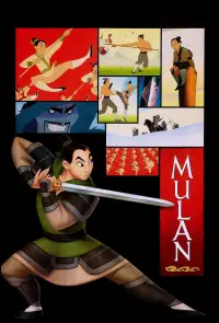 Poster to the movie "Mulan" #919855