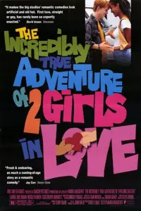 Poster to the movie "The Incredibly True Adventure of Two Girls in Love" #1132156
