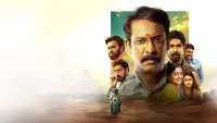 Backdrop to the movie "Ramam Raghavam" #859618