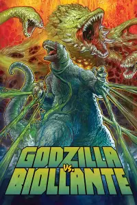 Poster to the movie "Godzilla vs. Biollante" #1030025