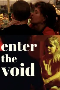 Poster to the movie "Enter the Void" #808641
