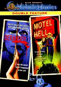 Poster to the movie "Deranged" #947217