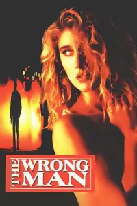 Poster to the movie "The Wrong Man" #1212523