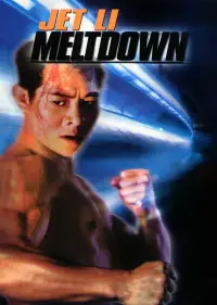 Poster to the movie "High Risk" #1036805