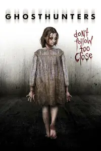 Poster to the movie "Ghosthunters" #702561