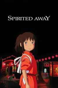 Poster to the movie "Spirited Away" #556185