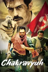 Poster to the movie "Chakravyuh" #1260796