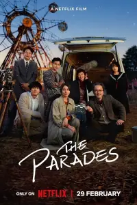Poster to the movie "The Parades" #1047813