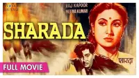Backdrop to the movie "Sharada" #874137