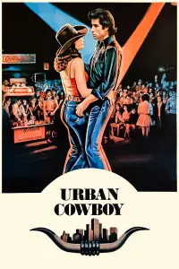 Poster to the movie "Urban Cowboy" #1097808