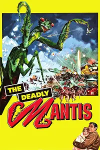 Poster to the movie "The Deadly Mantis" #962314