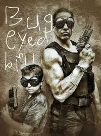 Poster to the movie "The Return of Bug Eyed Bill" #1208154