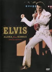 Poster to the movie "Elvis - Aloha from Hawaii" #1069362