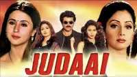 Backdrop to the movie "Judaai" #786872