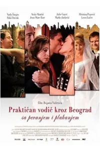Poster to the movie "Practical Guide to Belgrade with Singing and Crying" #1159761