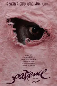 Poster to the movie "Patience (Sabali)" #791854