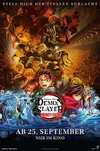 Poster to the movie "Demon Slayer: Kimetsu no Yaiba - Infinity Castle" #831868