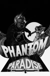 Poster to the movie "Phantom of the Paradise" #874096