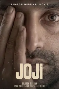 Poster to the movie "Joji" #1041872