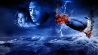 Backdrop to the movie "Submerged" #754804