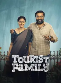 Poster to the movie "Tourist Family" #995924
