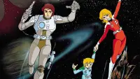 Backdrop to the movie "Captain Future: The Great Race in the Solar System" #748593