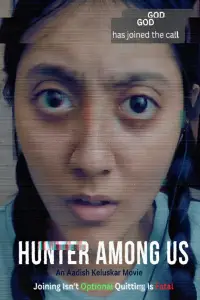 Poster to the movie "Hunter Among Us" #542353