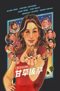 Poster to the movie "Licorice Pizza" #768150