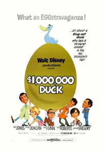 Poster to the movie "The Million Dollar Duck" #1145160