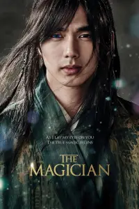 Poster to the movie "The Magician" #1050618