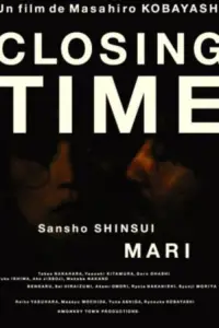 Poster to the movie "Closing Time" #1074011