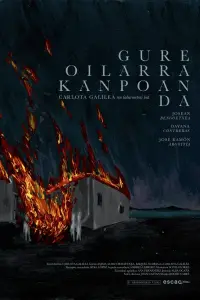 Poster to the movie "Gure oilarra kanpoan da" #670581