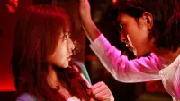 Backdrop to the movie "Liar Game: The Final Stage" #799461