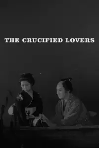 Poster to the movie "The Crucified Lovers" #1178456