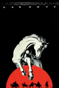 Poster to the movie "To Kill a Mongolian Horse" #1065267