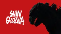 Backdrop to the movie "Shin Godzilla" #960546