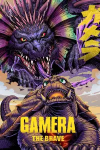 Poster to the movie "Gamera the Brave" #1038078