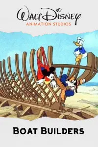 Poster to the movie "Boat Builders" #1208725